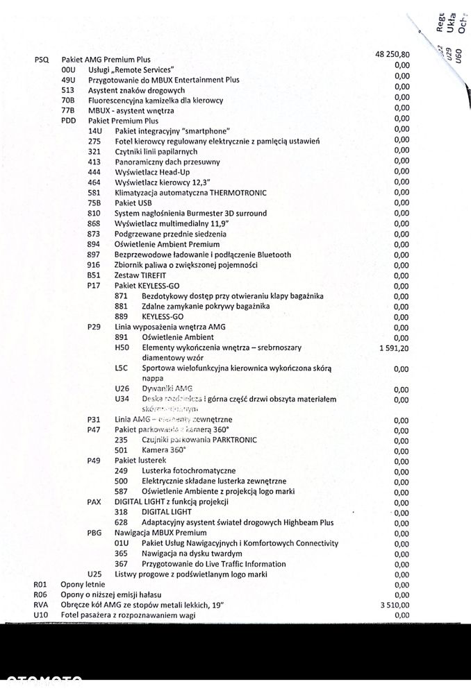 Mercedes-Benz Klasa C - 29