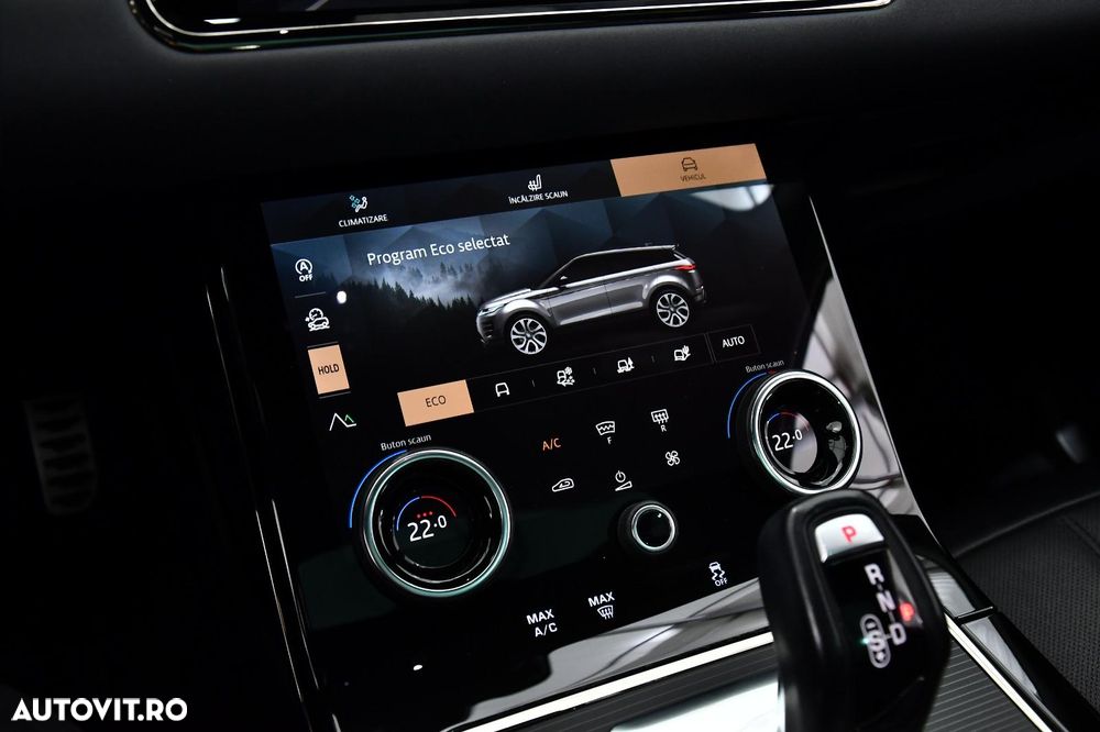 Land Rover Range Rover Evoque - 17