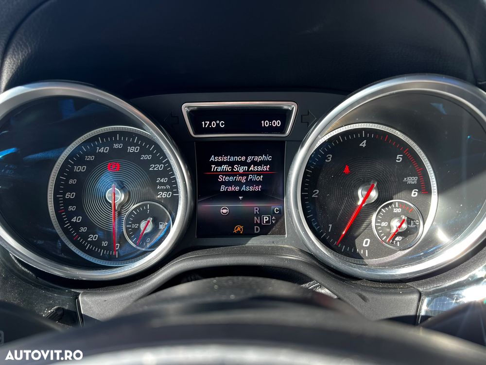 Mercedes-Benz GLS - 19