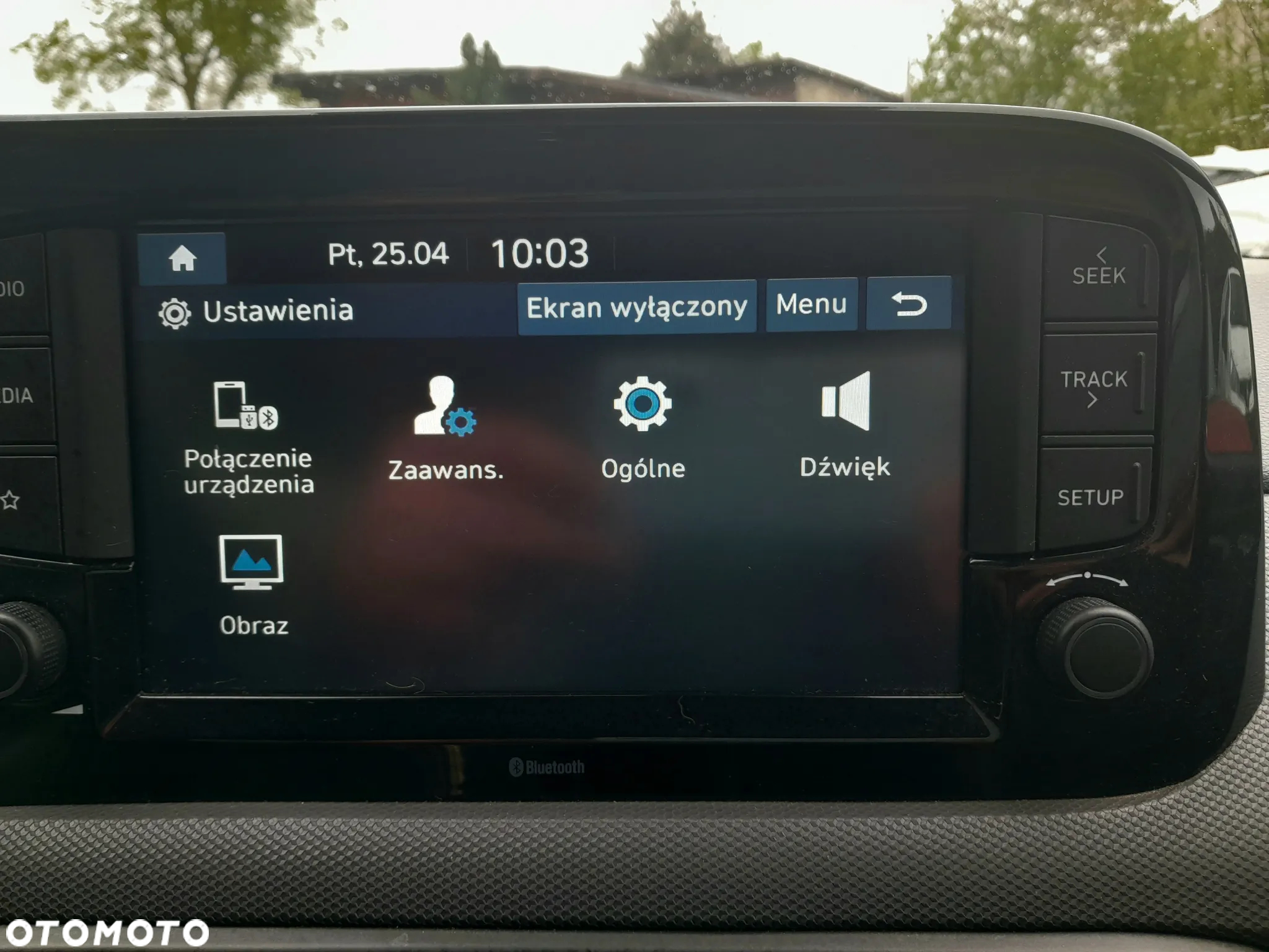 Hyundai i10 1.0 Comfort - 22