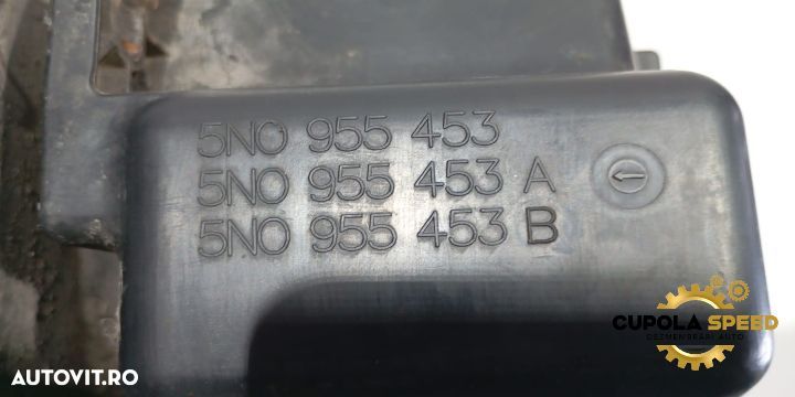Vas lichid parbriz 5N0955453 Volkswagen VW Tiguan 1 5N [2007 - 2011] - 2