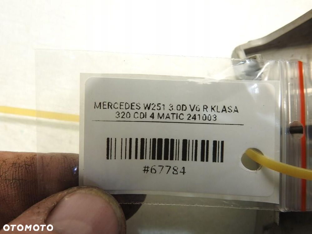 OBUDOWA LUSTERKA WSTECZNEGO MERCEDES R W251 2518110507 - 5