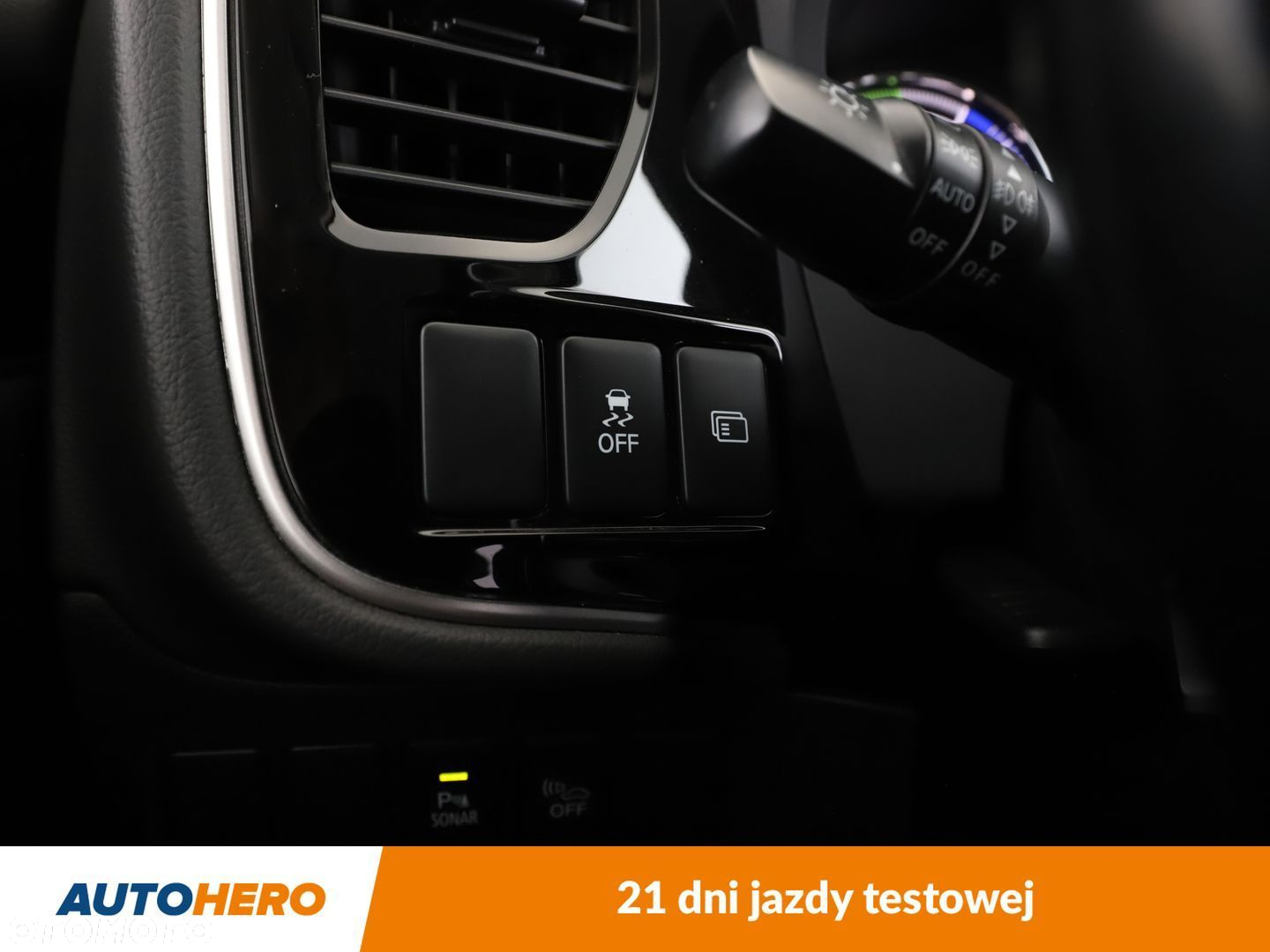Mitsubishi Outlander - 32