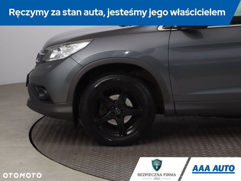 Honda CR-V - 16
