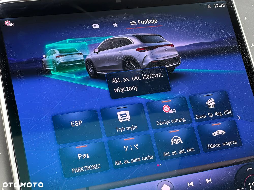 Mercedes-Benz EQE 350 89kWh 4-Matic AMG Line Twoja Edycja - 16