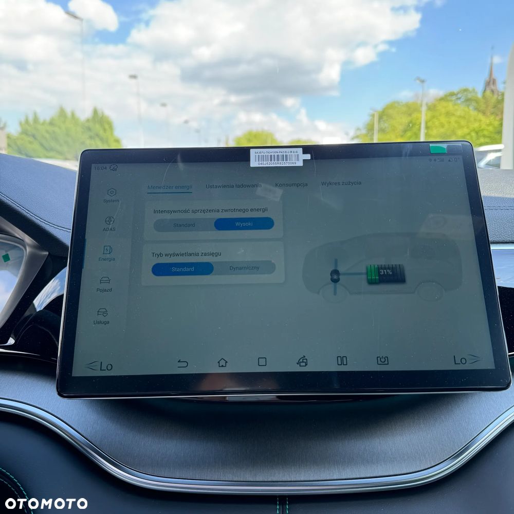 BYD Seal U ver-1-5-dm--i-boost - 32