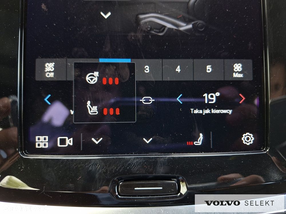 Volvo S60 - 30