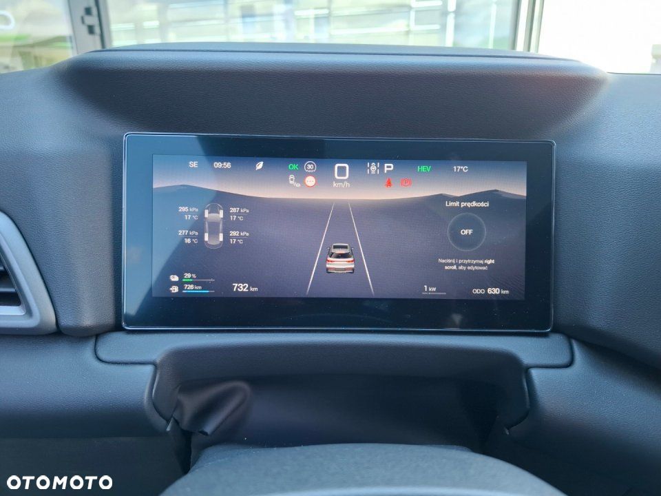 BYD Atto 2 DM-i - 21
