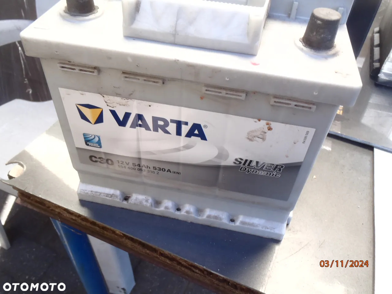 akumulator starline 95ah 800a/en 12v car1sc90j 90ah 680a maxgear 85-0115 74ah 680a oberdon dynamic 74ah 680a - 37