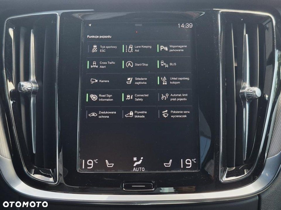 Volvo S60 - 34