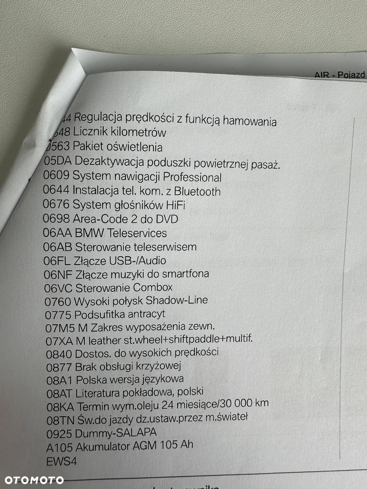 BMW X5 - 16