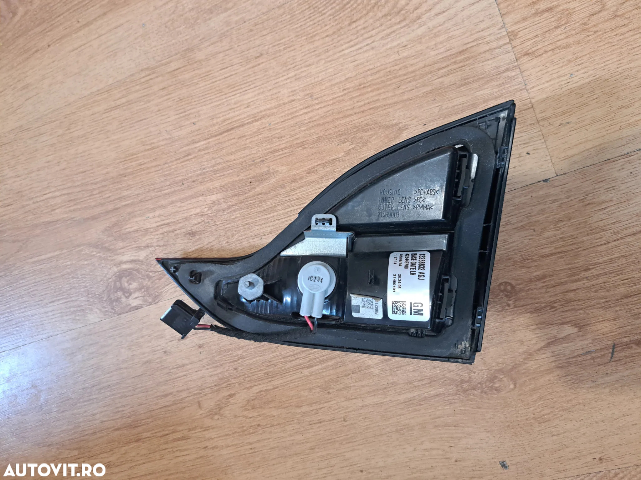 Stop tripla lampa stanga spate haion portbagaj original Opel Zafira C P12 Tourer 2011-2017 - 2