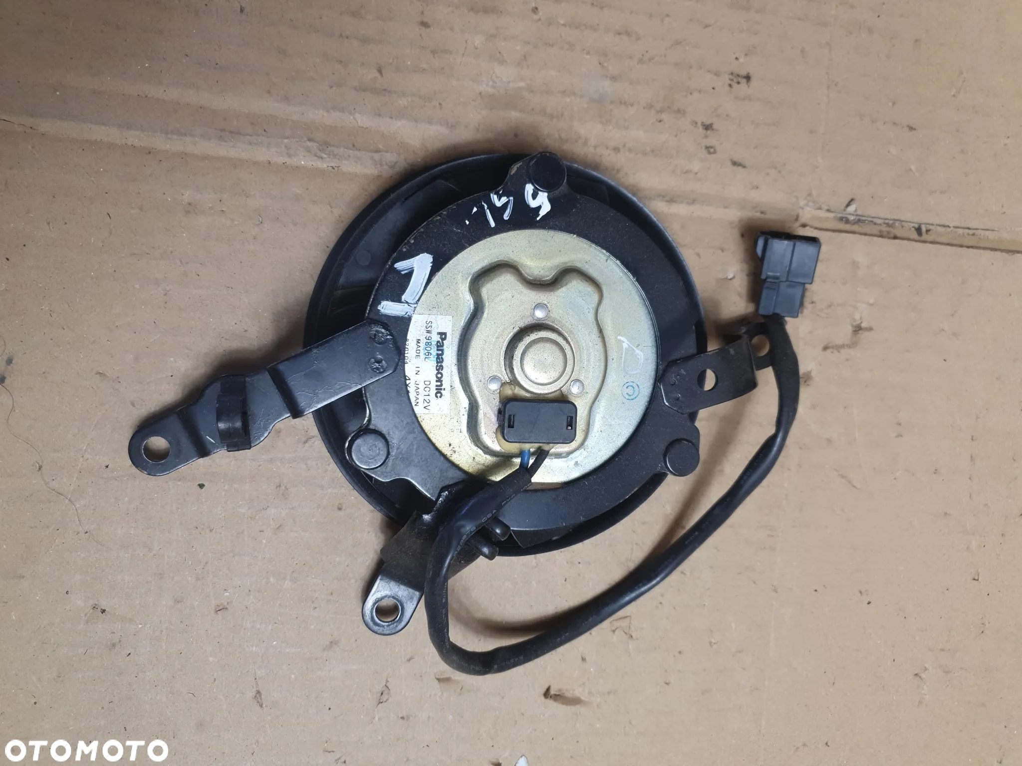 } YAMAHA YZF-R6 2003-2005 RJ05 RJ09 Wentylator silniczek wentylatora chłodnicy SSW9806L - 3
