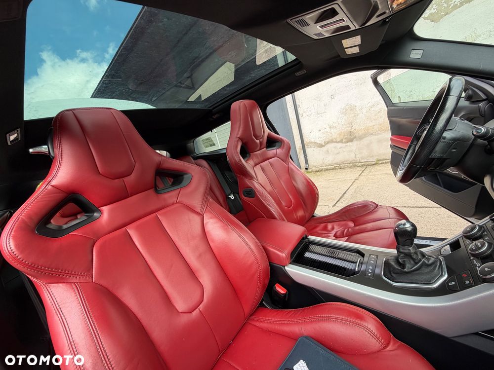 Land Rover Range Rover Evoque - 1