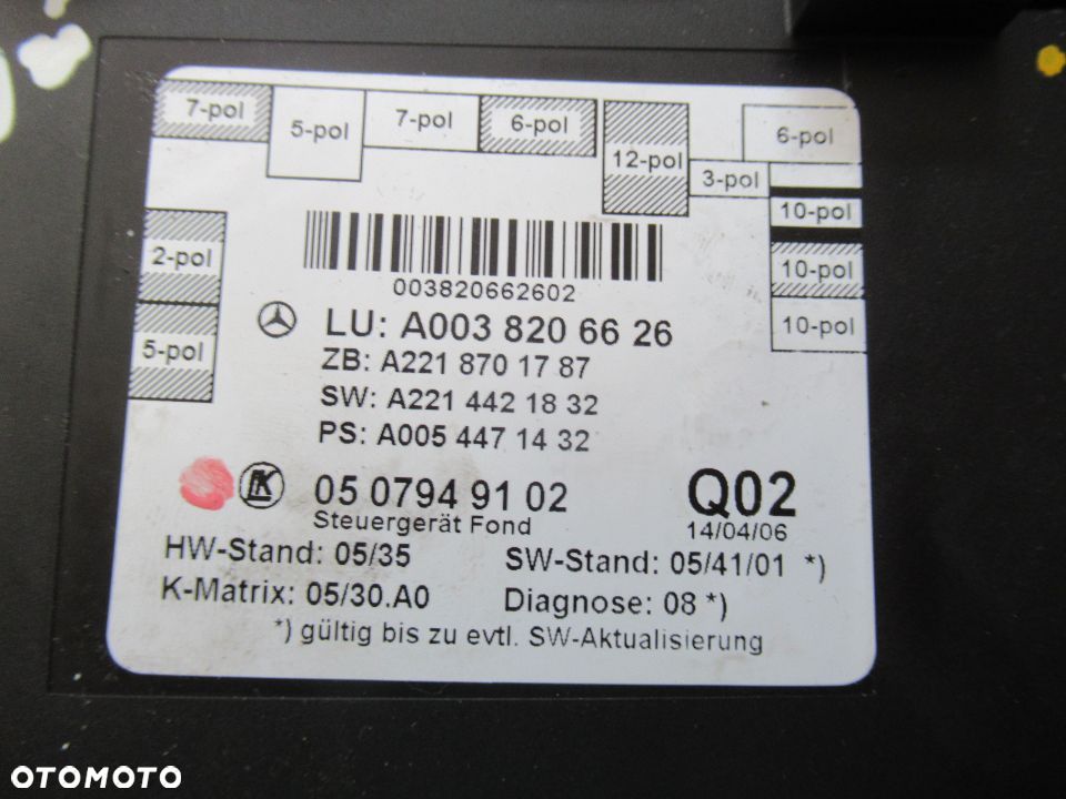 MODUL DRZWI MERCEDES W221 - 2