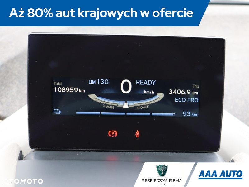 BMW i3 - 21