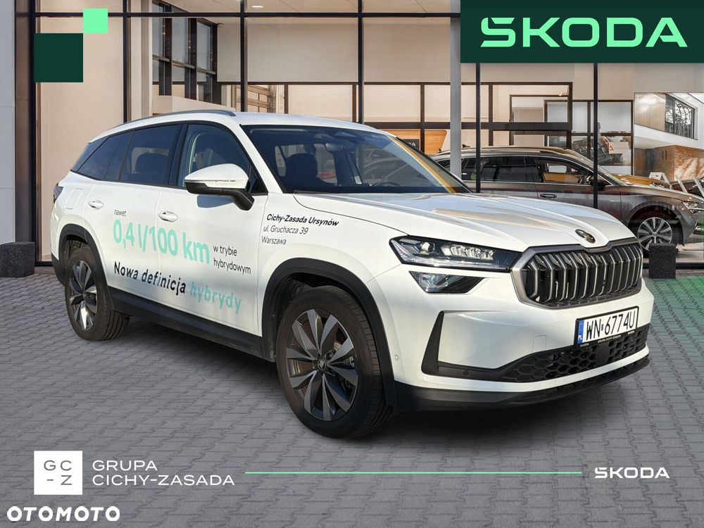 Skoda Kodiaq 1.5 TSI iV PHEV 4x2 Edition 130 DSG - 8