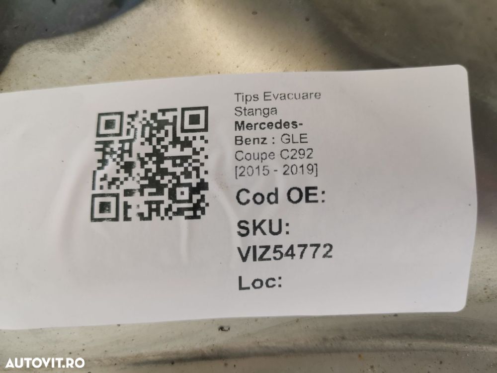 Tips Evacuare Stanga AMG Mercedes-Benz  GLE Coupe C292 [2015 - 2019] O - 8