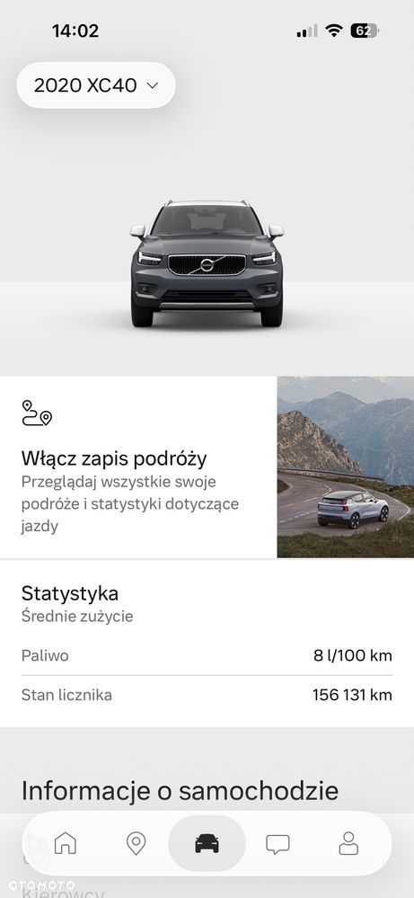 Volvo XC 40 - 18