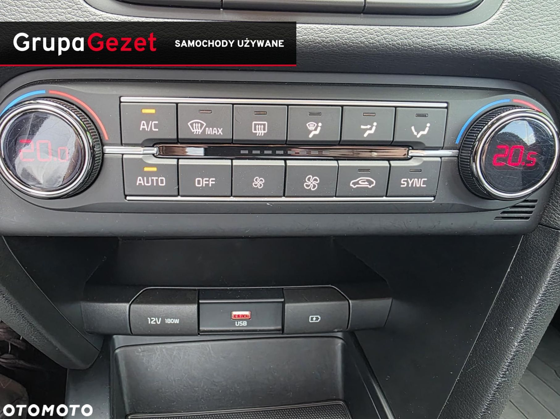 Kia XCeed - 19