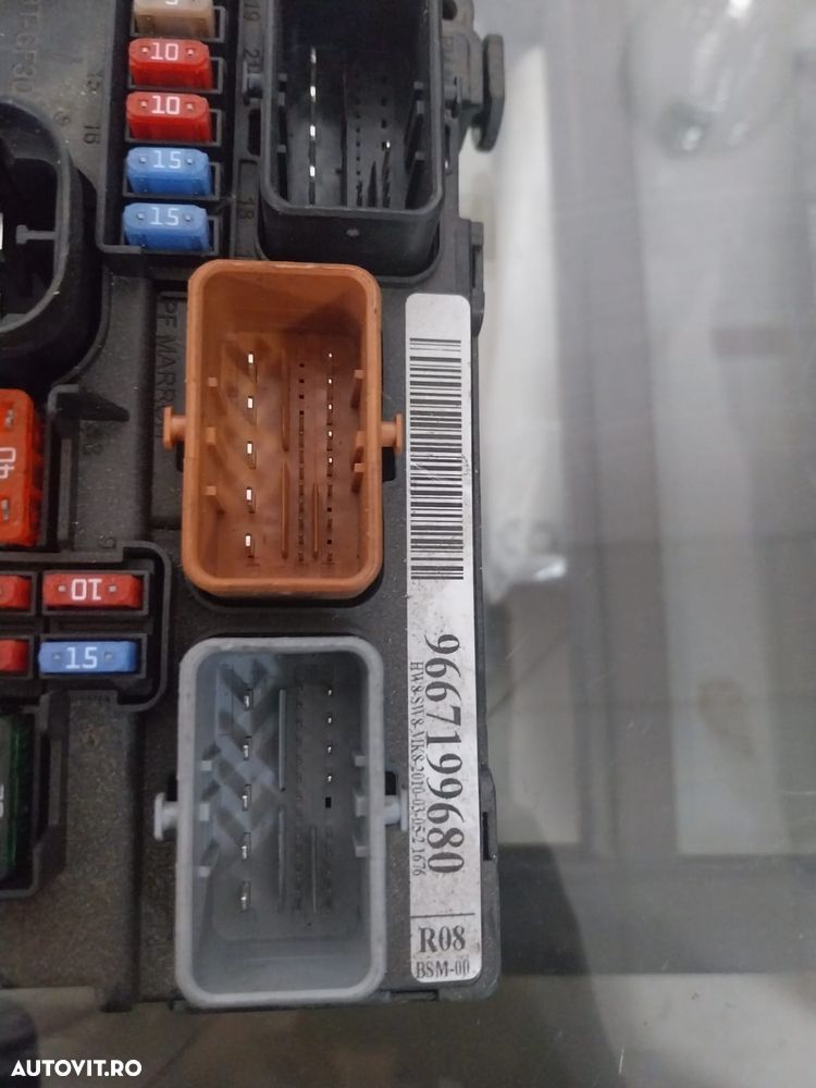 VAND PANOU SIGURANTE BSM PENTRU PEUGEOT 207, R08 - 9667199680 - 2
