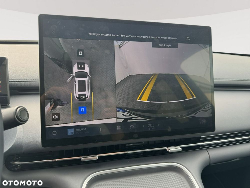 Geely Starray EM-i 1.5 PHEV Pro DHT - 19