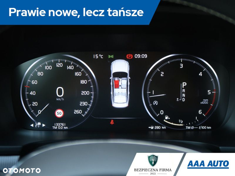 Volvo S90 - 12