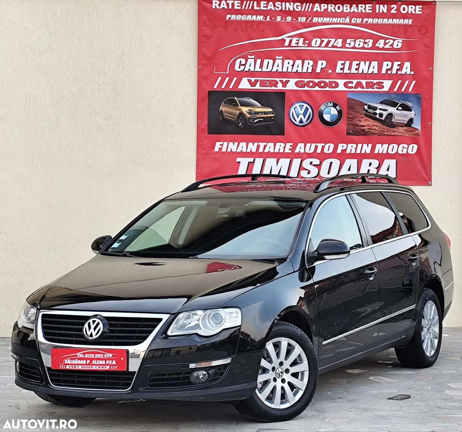 Volkswagen Passat - 2