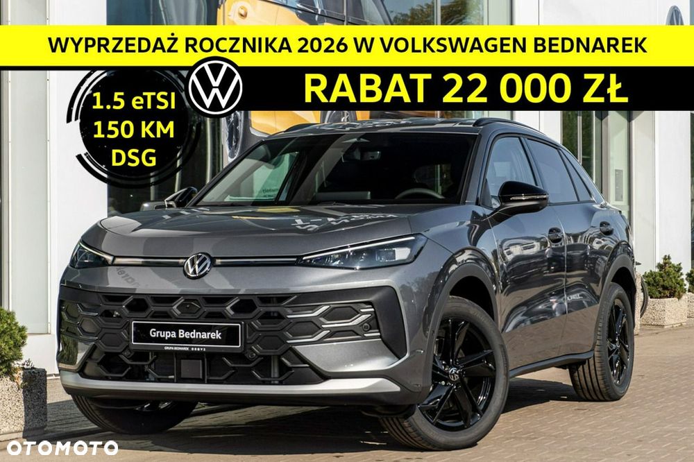 Volkswagen T-Roc - 1