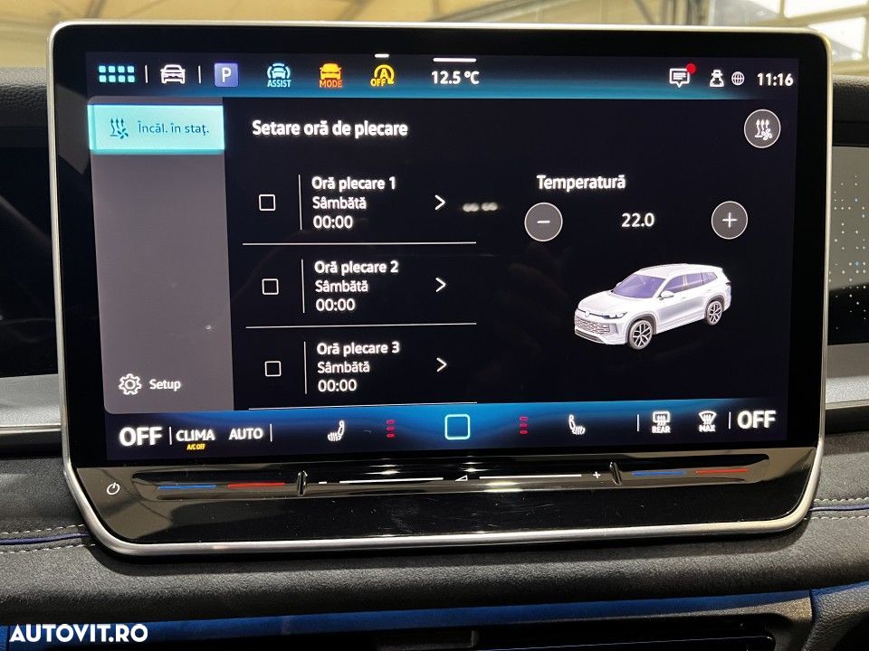 Volkswagen Tayron - 18