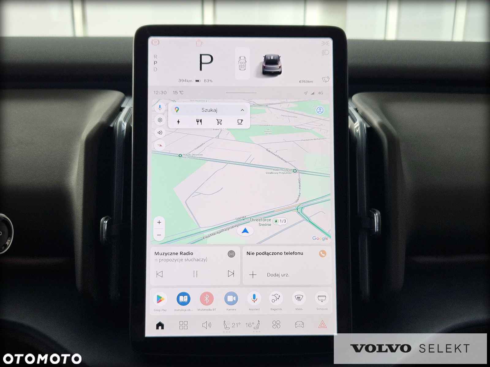 Volvo EX30 - 18