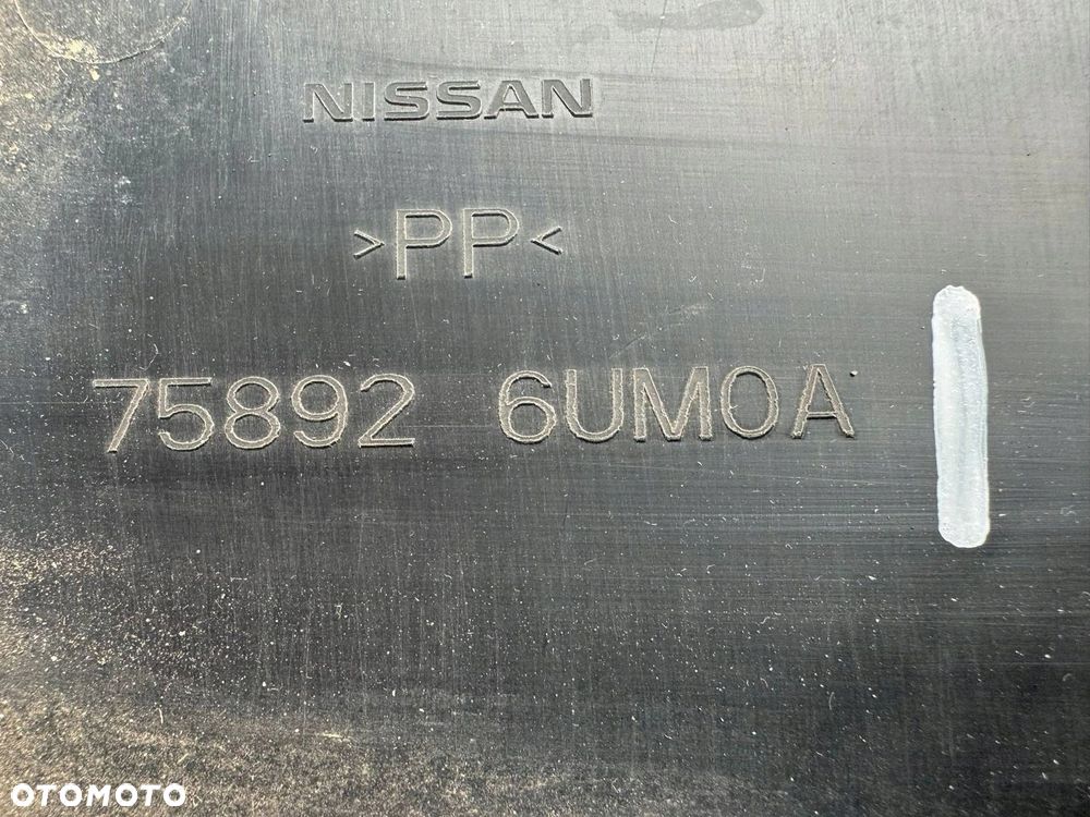 Nissan Qashqai III J12 2021-2025 1.5 VC-T Osłona dolna silnika - 6