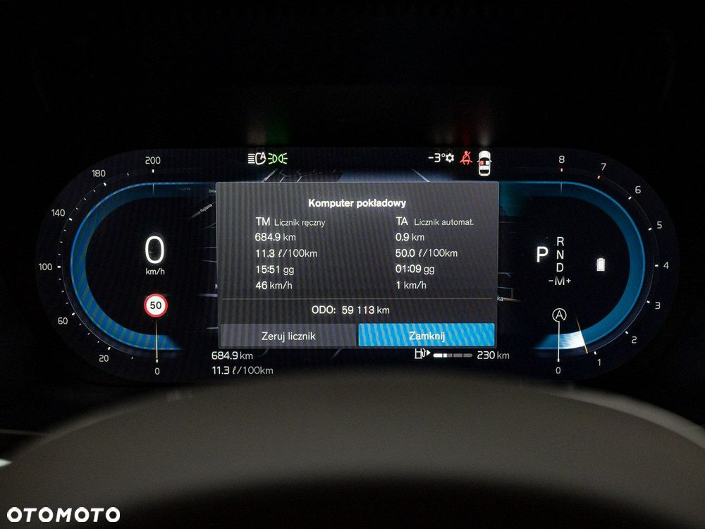 Volvo XC 60 B4 B Plus Dark - 15