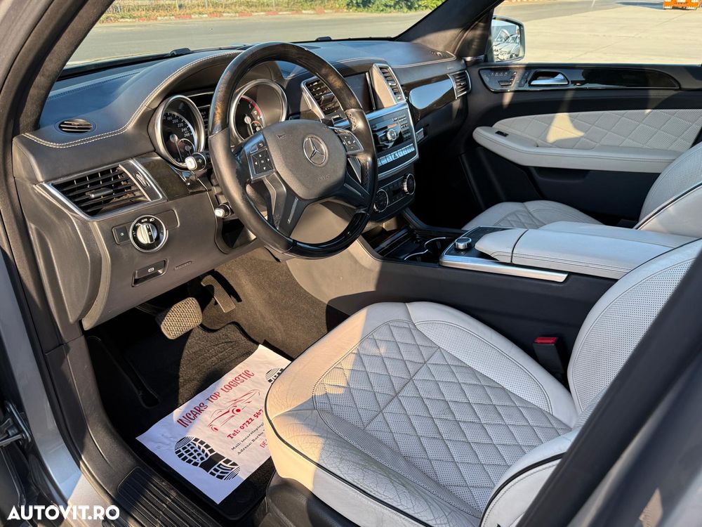 Mercedes-Benz GLS - 19