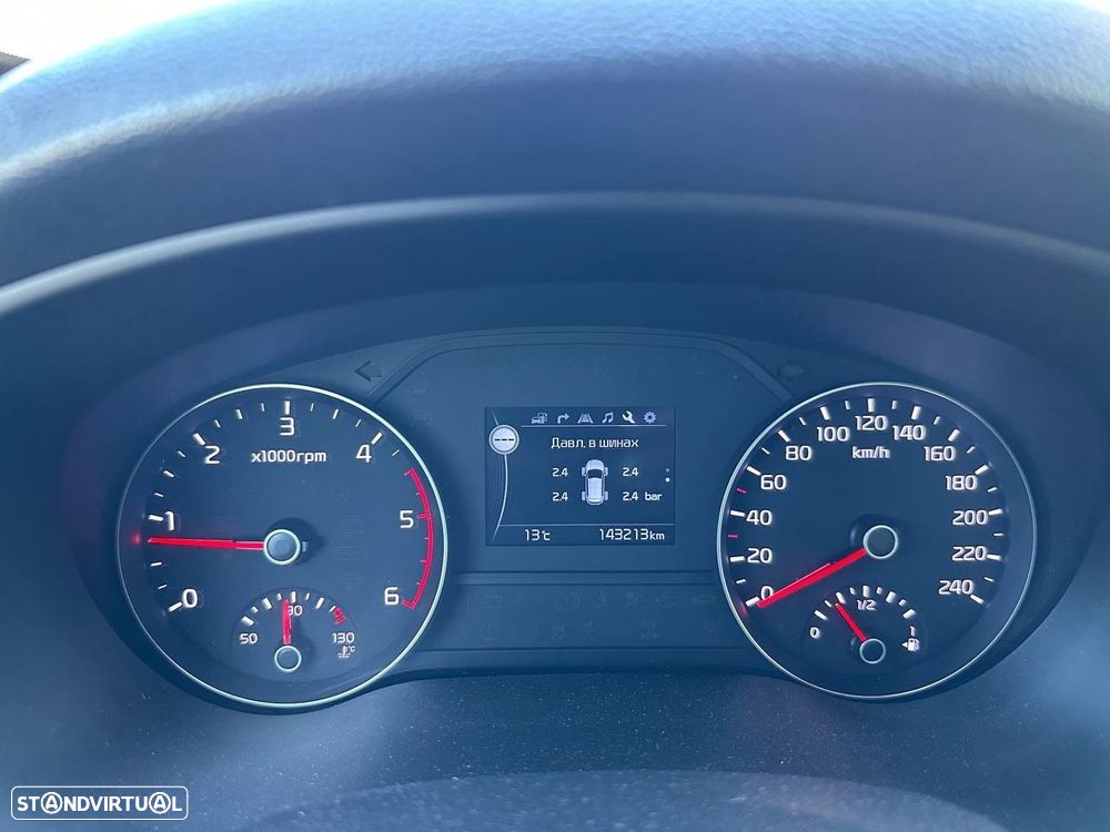 Kia Sportage - 7