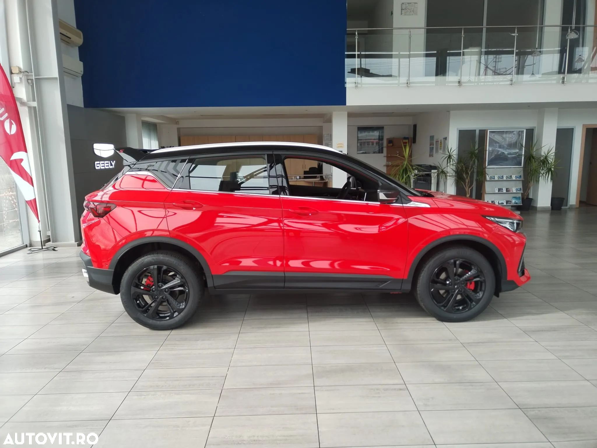 Geely Coolray - 3