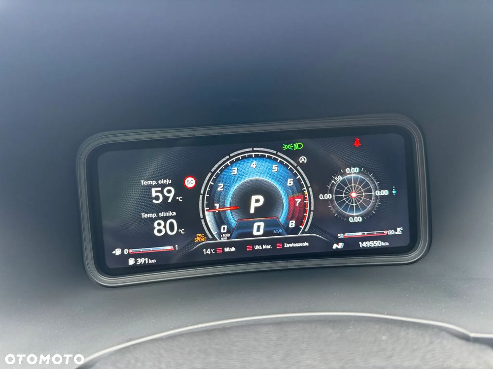 Hyundai Kona - 23
