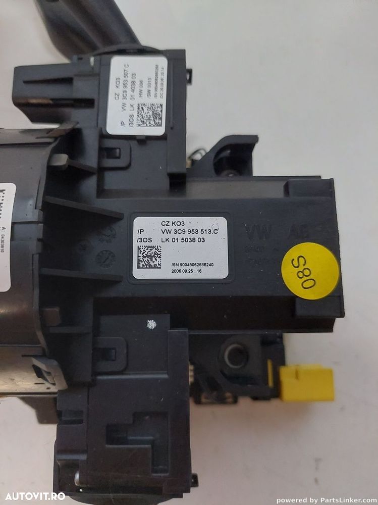 Bloc lumini VOLKSWAGEN PASSAT Variant (3C5) [ 2005 - 2011 ] OEM 3c9953513c - 3