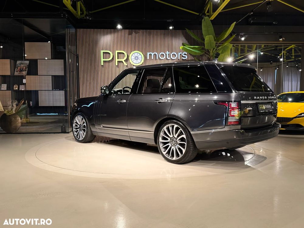 Land Rover Range Rover - 7