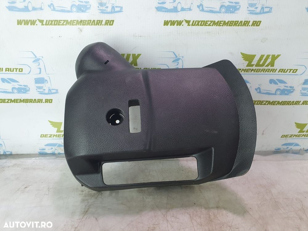 Ornament 96886225 Chevrolet Aveo T300 [2011 - 2020] 1.3 cri A13DTE - 1