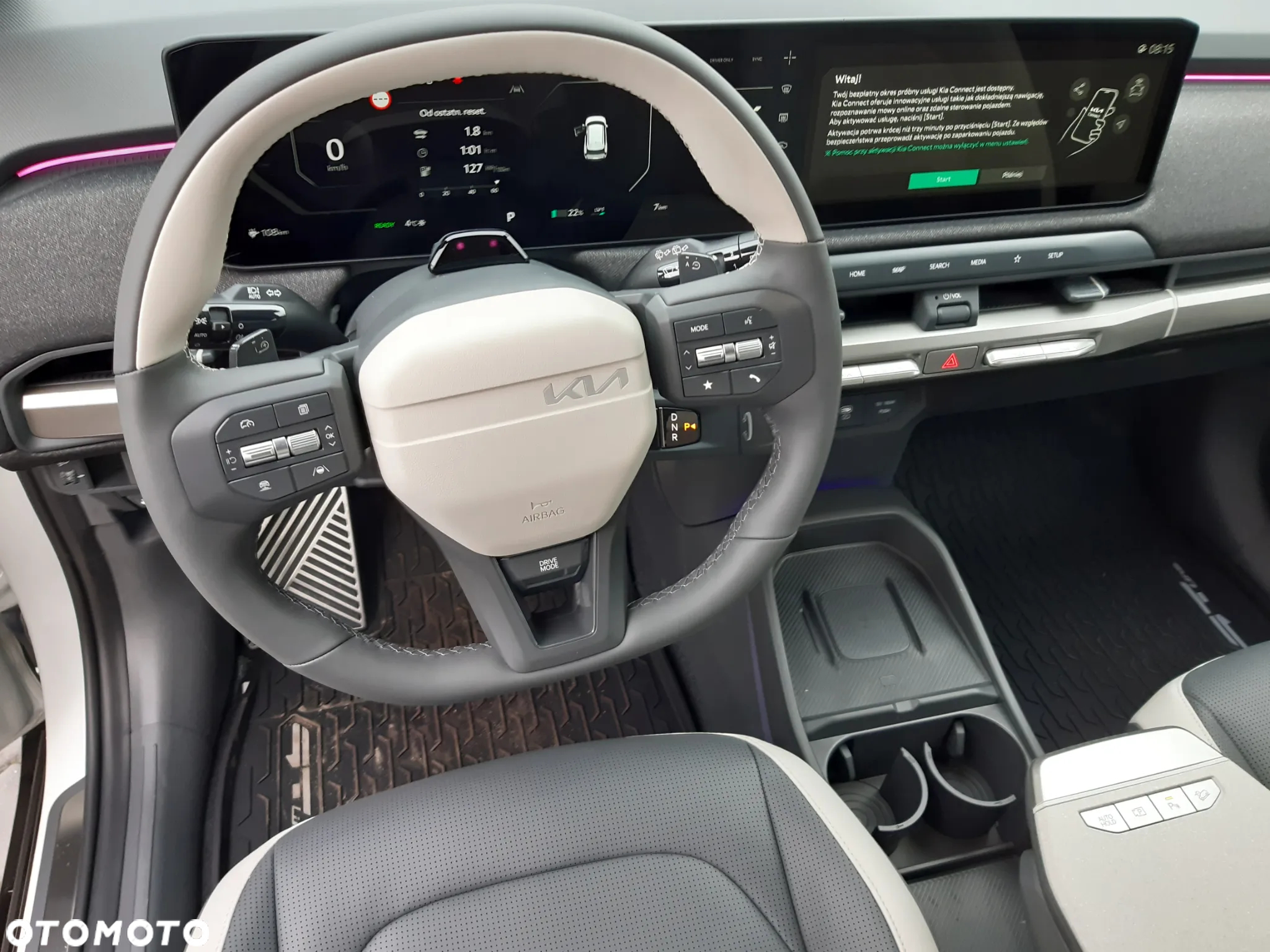 Kia EV3 - 10