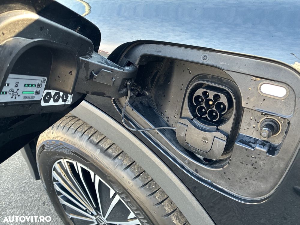 Volkswagen Tiguan - 31