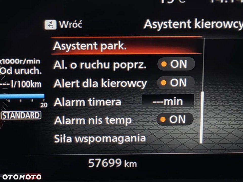 Nissan Qashqai - 35