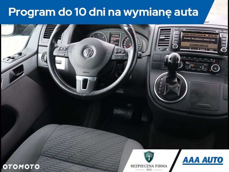 Volkswagen Multivan - 8