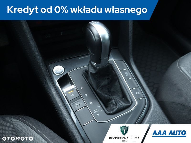 Volkswagen Tiguan - 14