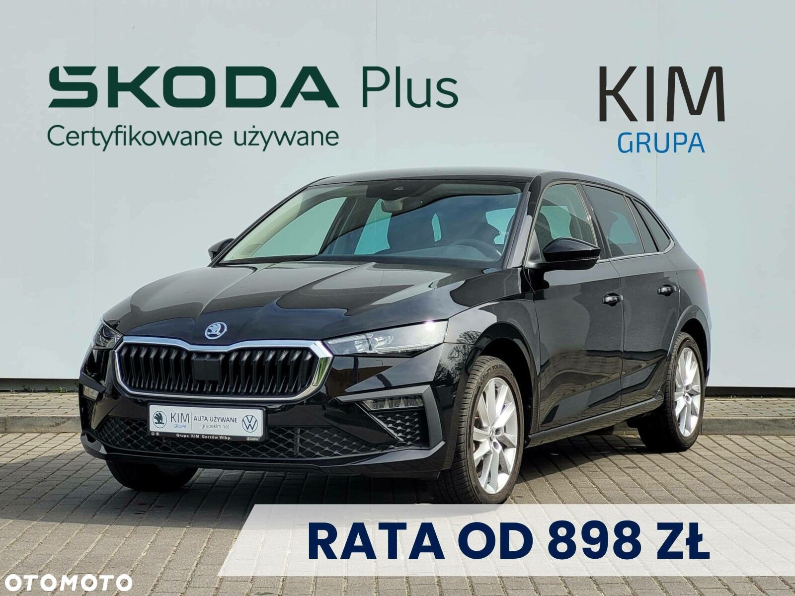 Skoda Scala - 1