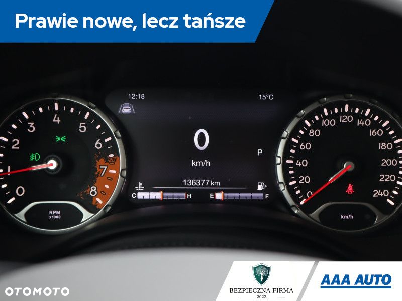 Jeep Renegade - 12