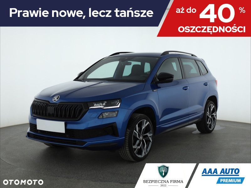 Skoda Karoq - 2