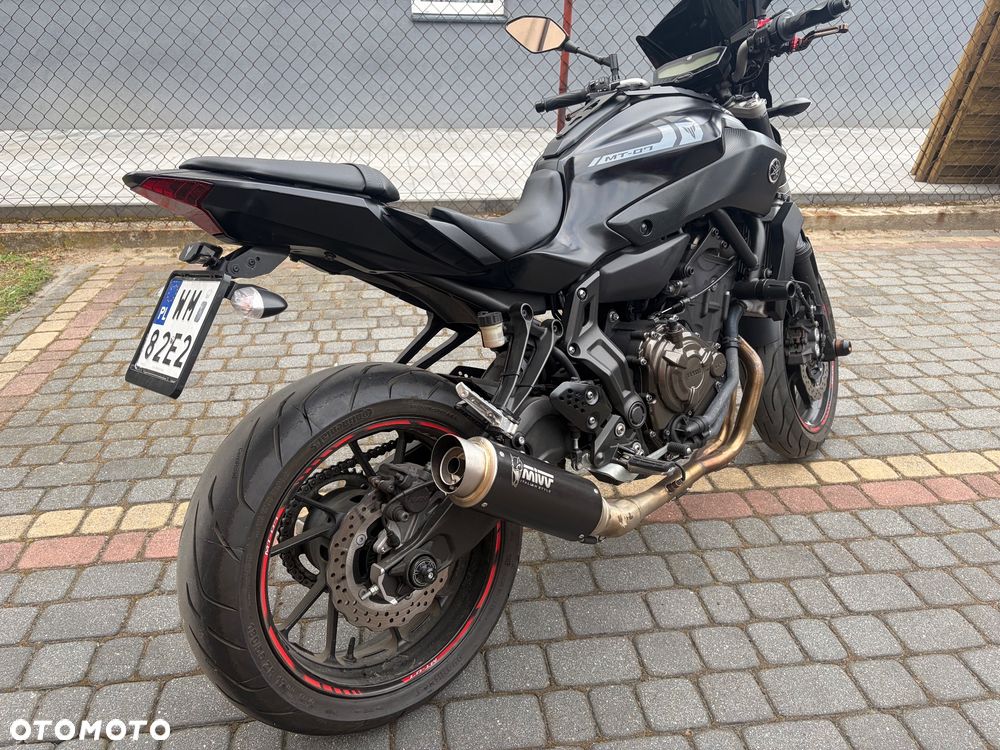 Yamaha MT - 2