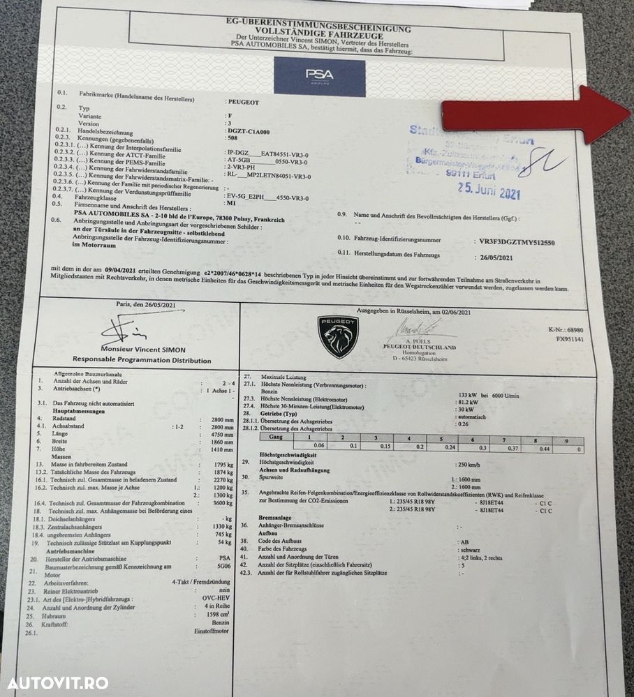 Peugeot 508 225 e-EAT8 GT Pack - 17